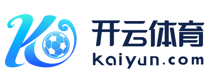 四川省绵竹市kaiyun体育官方app下载
